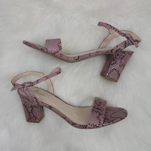 Bandolino Pink Purple Snakeskin Print Ankle Strap Block Heel Sandal